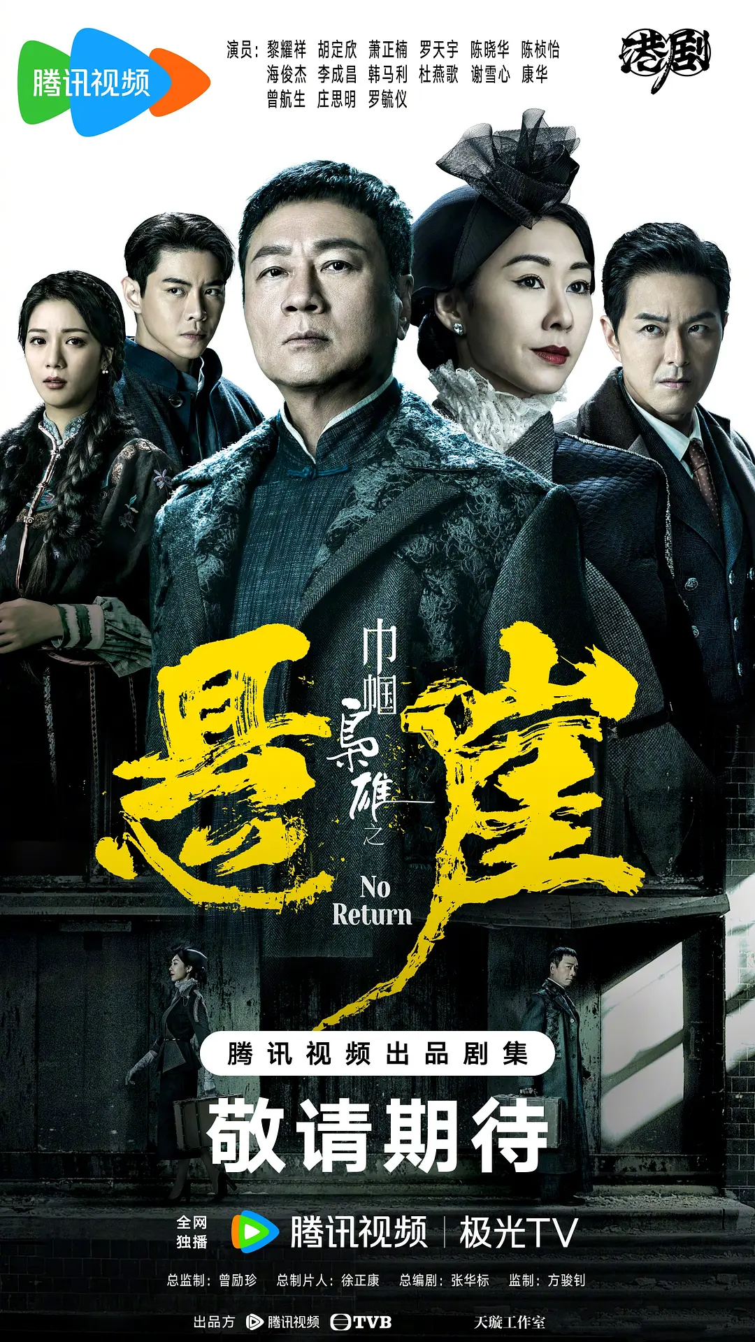 国产在线观看一区二区