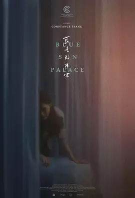 日韩高清国产在线观看