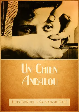亚洲精品一区国产精品丝瓜