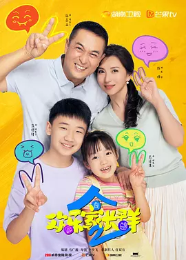 国产3344视频在线观看
