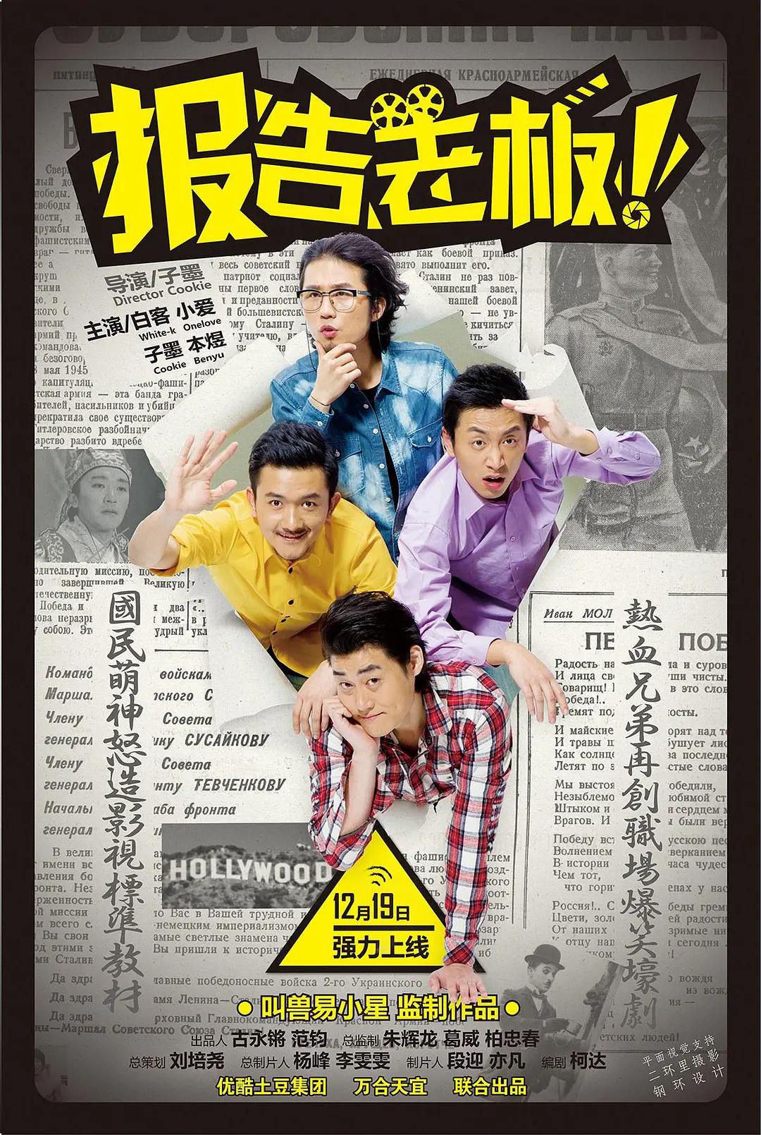 樱桃视频大全免费高清观看