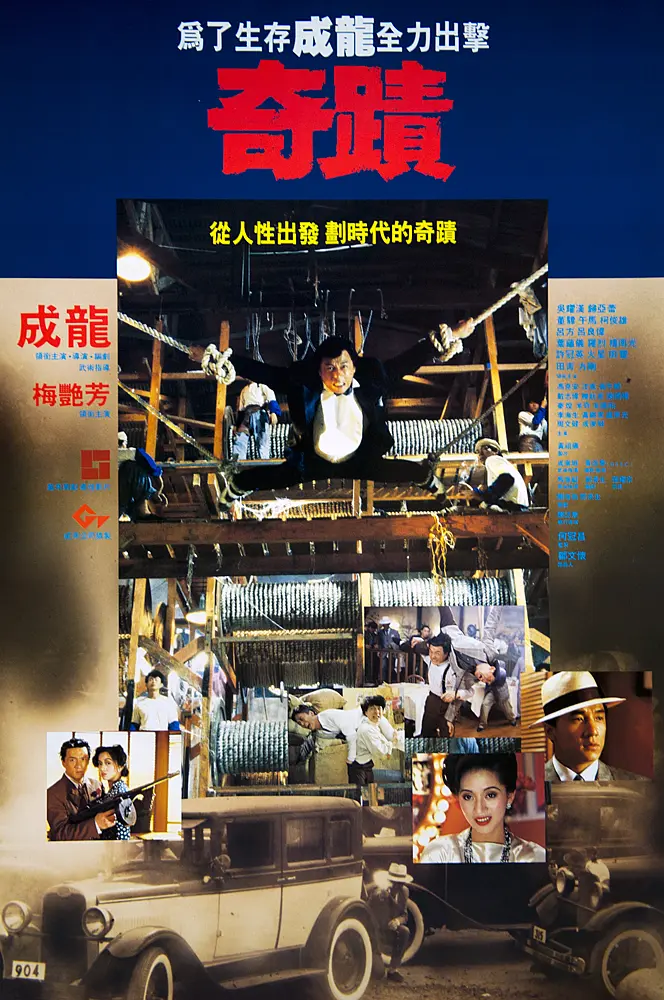 人妻无码aⅴ不卡中文字幕