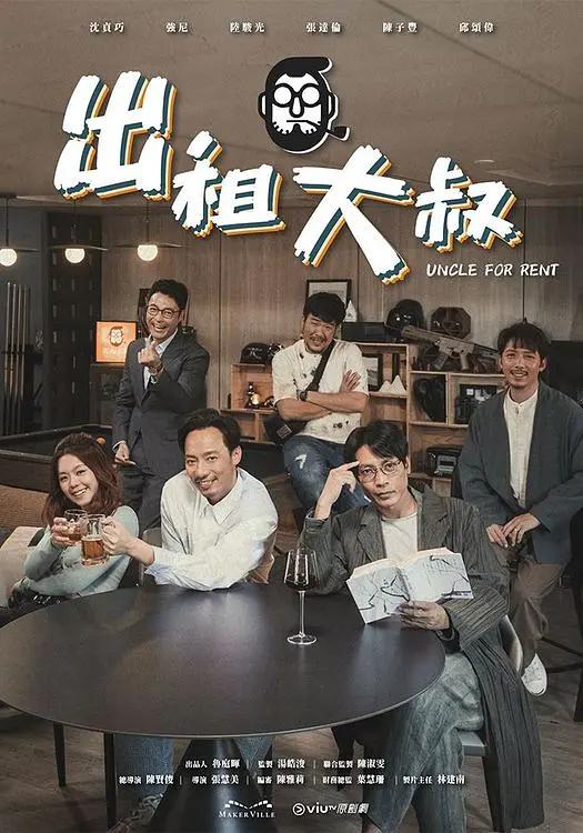日本精品视频一视频高清
