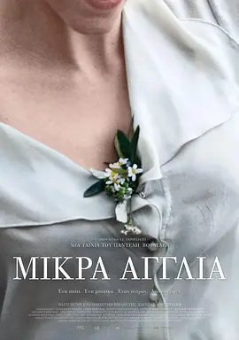 亚洲爆乳aⅴ无码一区二区