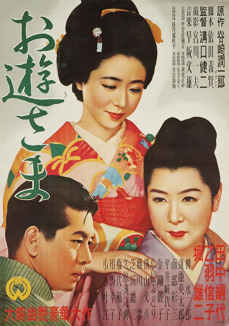 欧美日韩精品一区二区另类|欧美乱人伦中文字幕在线|91在线播放免费不卡无毒|亚洲国产精品日韩高清秒播|日韩国产欧美视频一区二区三区