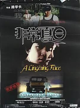 国产亚洲精品美女2020久久
