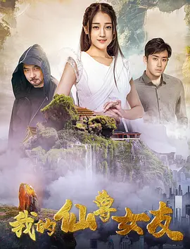 日韩av一区三区,97国产精品视频人人做人人爱,免费国产一级aⅴ片,天堂网亚洲综合在线中文字幕 - 国产剧手机在线观看