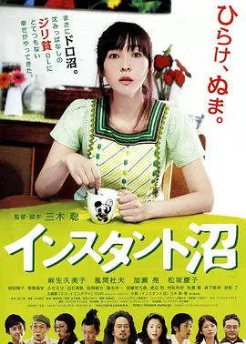 精品91自产拍在线观看