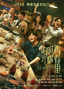 国产精品美女久久久久网站