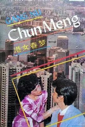 无码中文字幕色专区_亚洲综合精品伊人久久_国产尤物一区二区三区在线观看_亚洲人色婷婷成人网站在线观看