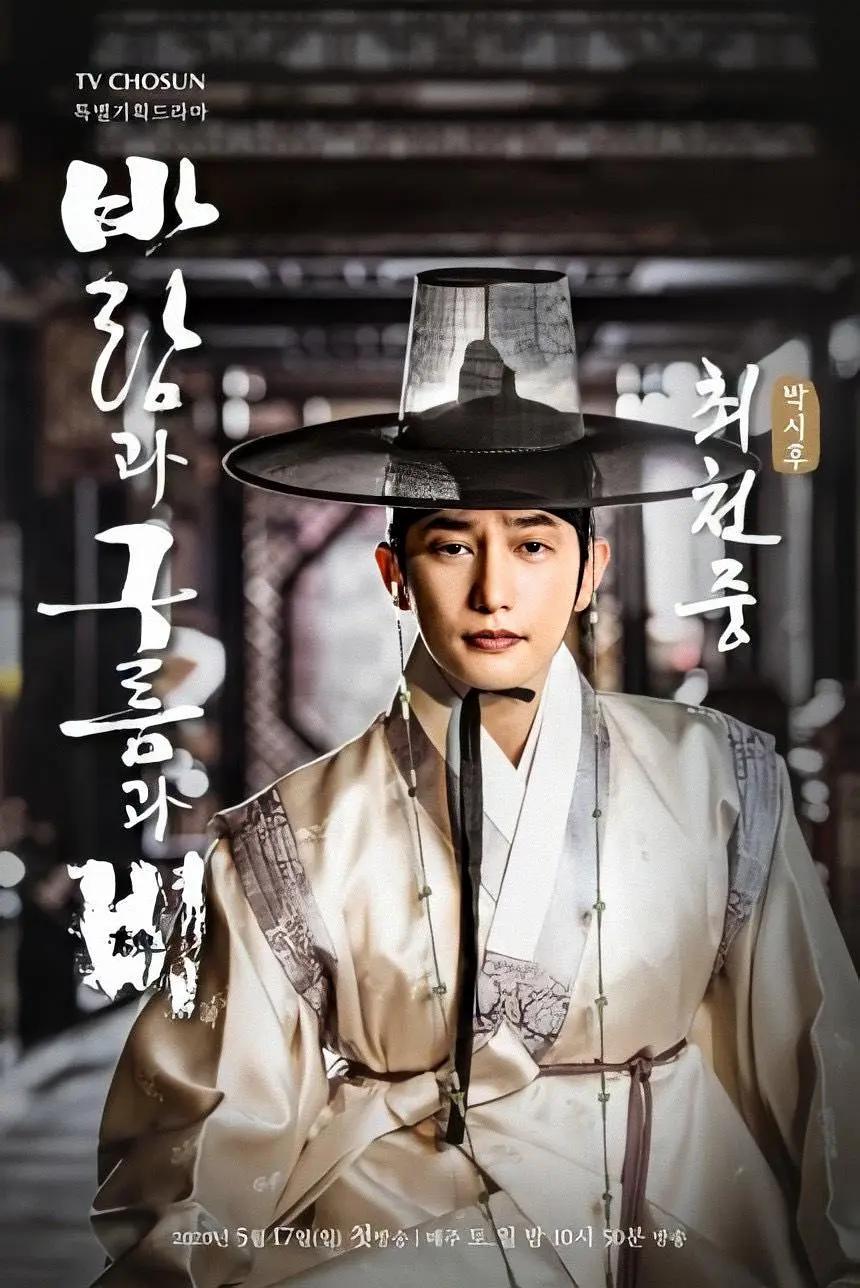 国产午夜无码精品免费看秒播