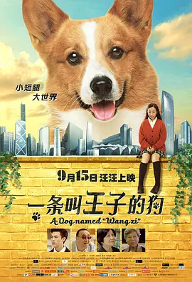 日本色一区
