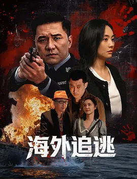 好吊妞998视频免费观看