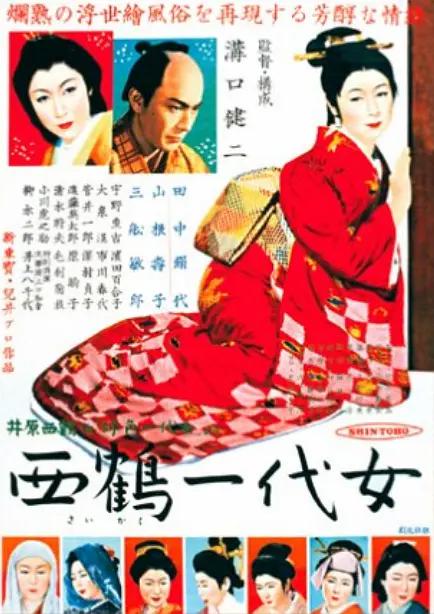 国产porno_xxxxx大片在线观看_精品日韩欧美国产一区二区_日韩一区二区三区四区 - BD英语天堂在线