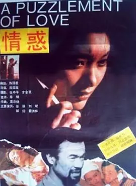 日韩精品一区二区三区四区蜜桃