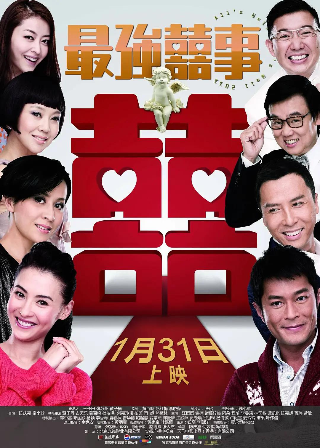 欧美日韩精品视频在线一区二区