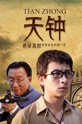 欧美日韩国产在线