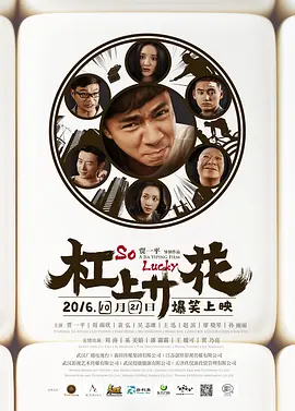 91精品啪在线观看国产91九色