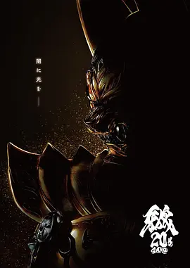 亚洲av无码成人精品区一本二本,亚洲国产精品一区第二页,男女啪啪永久免费网站,亚洲夜夜性无码 - 在线观看视频