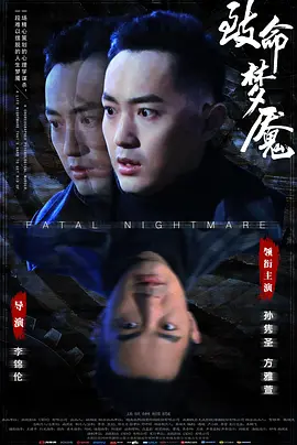 啊啊无码在线观看