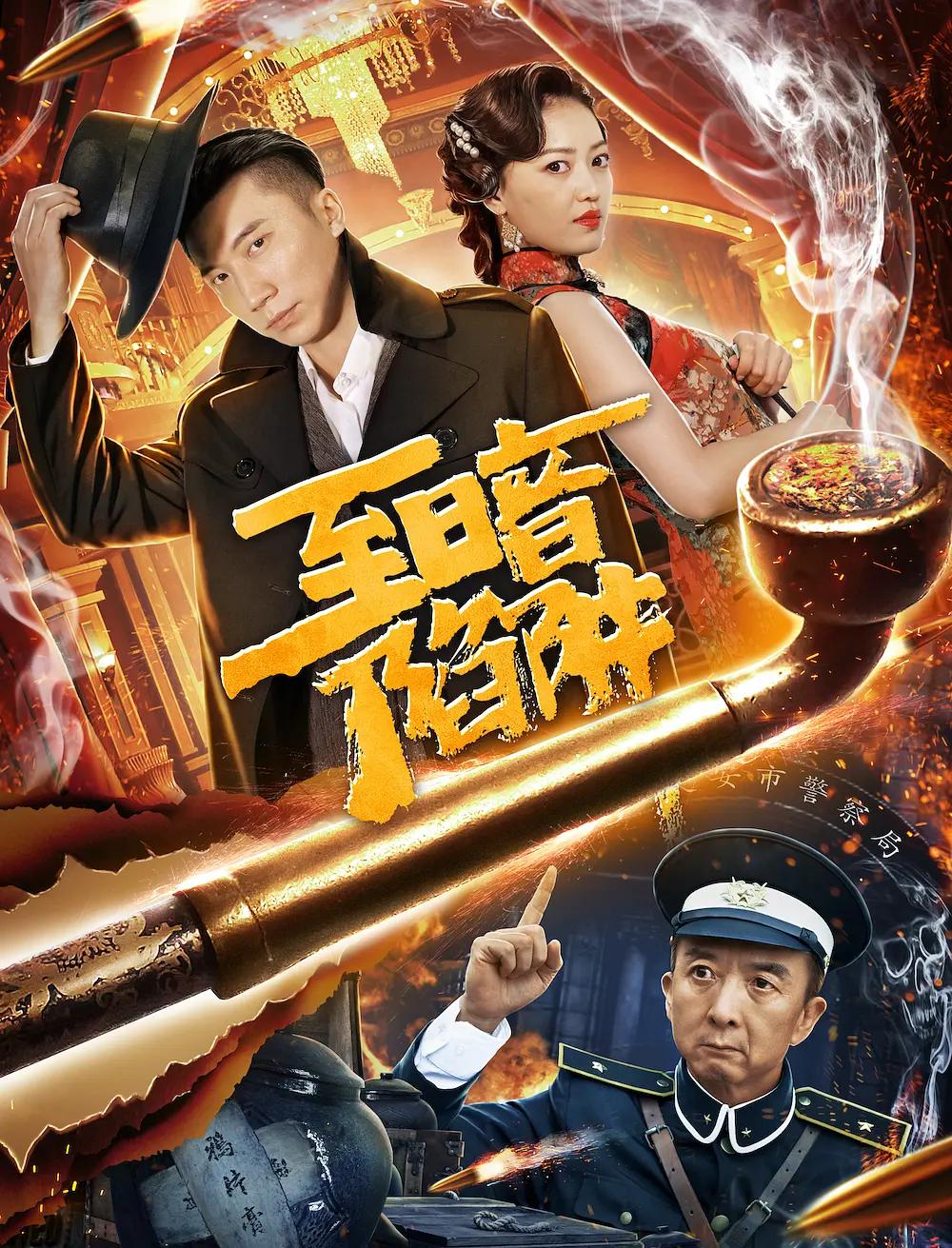 暧暧性视频高清