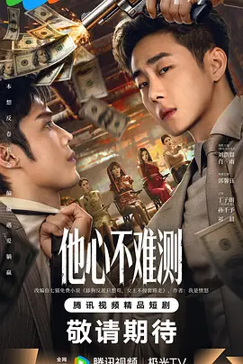 weyvv5国产的suv视频