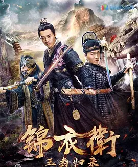 国产精品69白浆在线观看免费 - 720完整在线观看