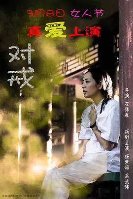 俄罗斯女人裸体性做爰-4399看片BD动漫免费观看