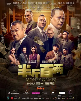 亚洲欧美日韩国产综合中文100