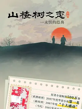 最近的2019中文字幕国语在线