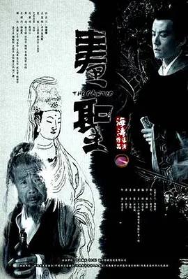 97久久精品无码一区二区天美