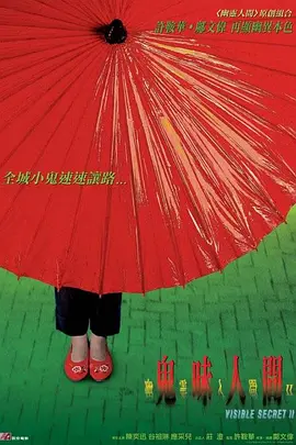 做爰全过程免费看视频