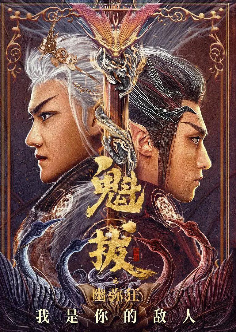 中文字幕无码不卡一区二区三区_五月天天天综合精品无码_婷婷久久人人爽人人爽_91精品国产自产在线 - BD国语完整视频观看