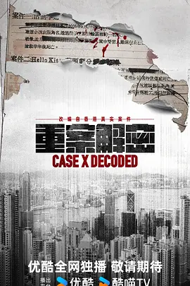 中文字幕无码超碰