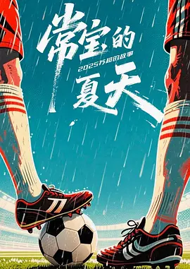 在线观看成年女人免费看潮喷