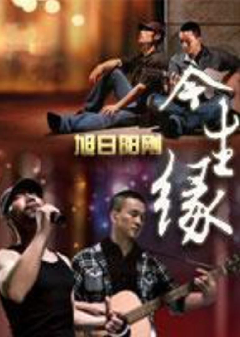 欧美亚洲国产麻豆