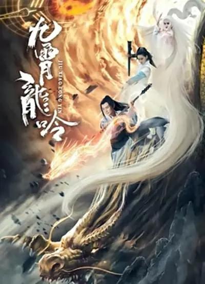 无码人妻久久一区二区三区不卡