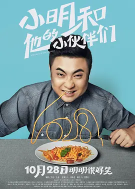 国产午夜高清无码一级片