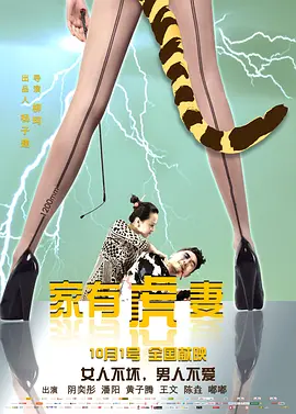 亚洲国产精品