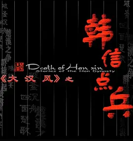 精品无码一区二区三区爱欲 - 720免费在线播放