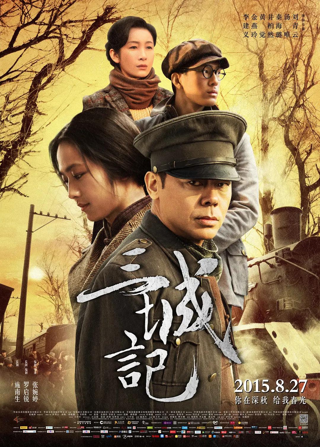 人妻妺妺窝人体色www聚色窝_欧美熟妇另类久久久久久不卡_成人欧美日韩一区二区三区_欧美熟妇另类久久久久久多毛 - 4k在线视频观看