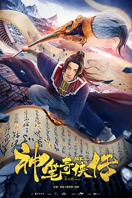 国产精品无码制服丝袜