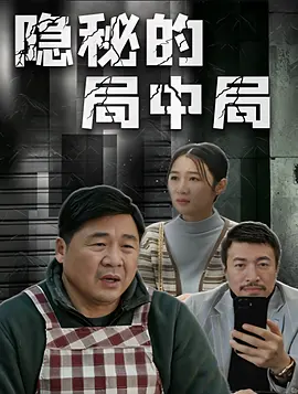 三级网址蜜月av