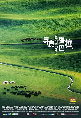 v久久久无码精品小说