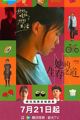 久久久久久精品免费免费久久国产综合