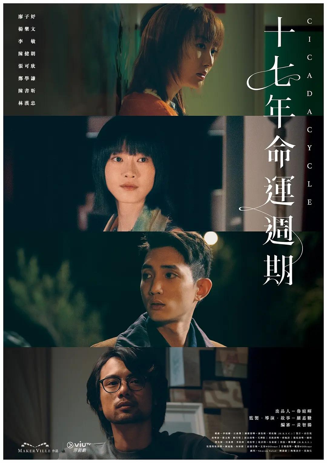 亚洲精品欧美综合四区