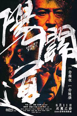 日韩国产视频网国产一区二区久久精品,日韩一区二区精品观看,精选观看中文字幕高清无码 - 国产剧全集免费观看