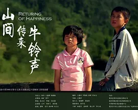 97无码免费人妻超