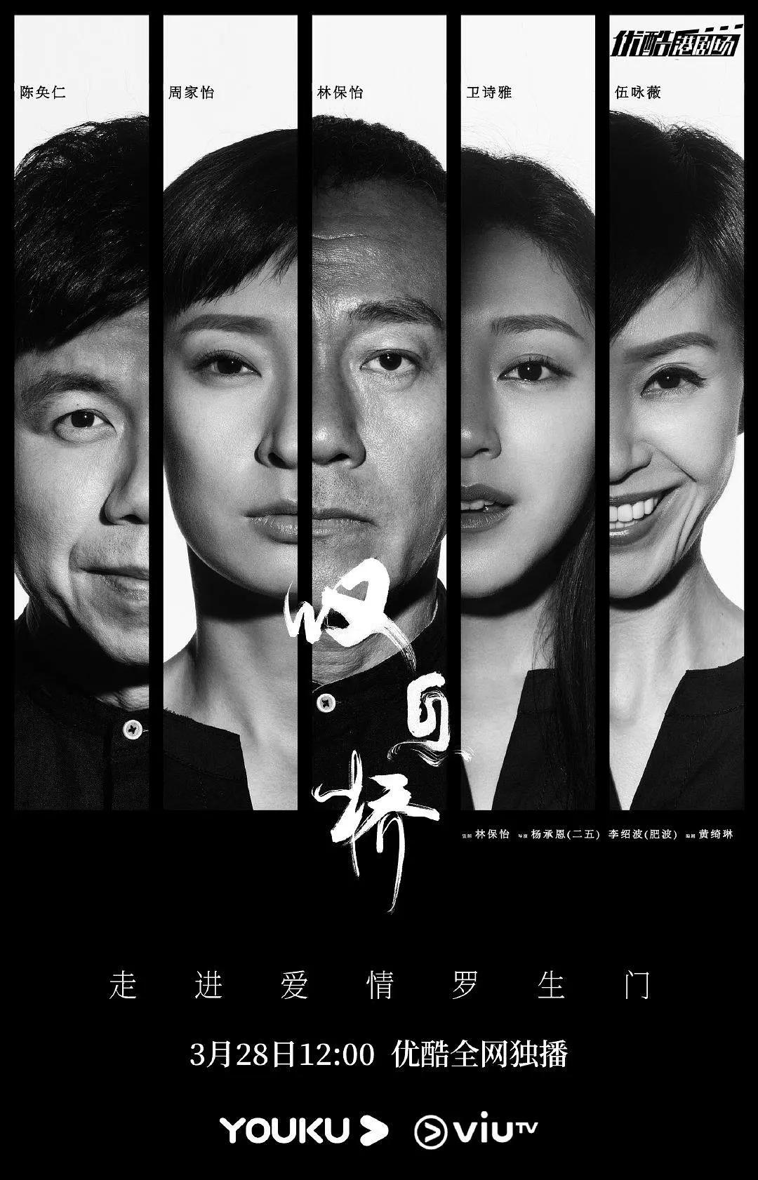 国产成人av综合久久视色