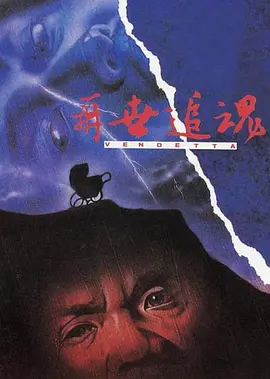 九七电影网手机版
